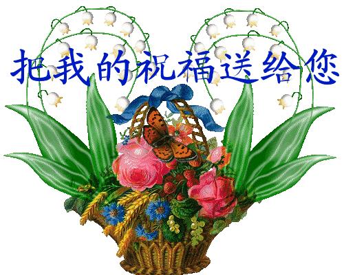 早上最暖心的祝福语真人图片,冬季早上好祝福语简短图片