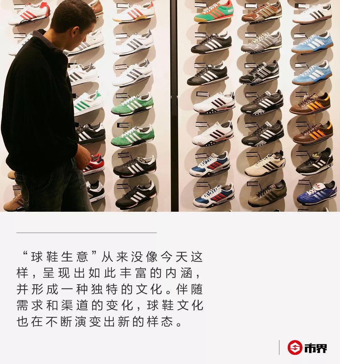 年轻人为什么那么喜欢买鞋,成年人买鞋上瘾是什么心理