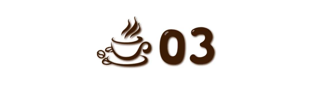 上海小众咖啡测评,十大冷门咖啡测评