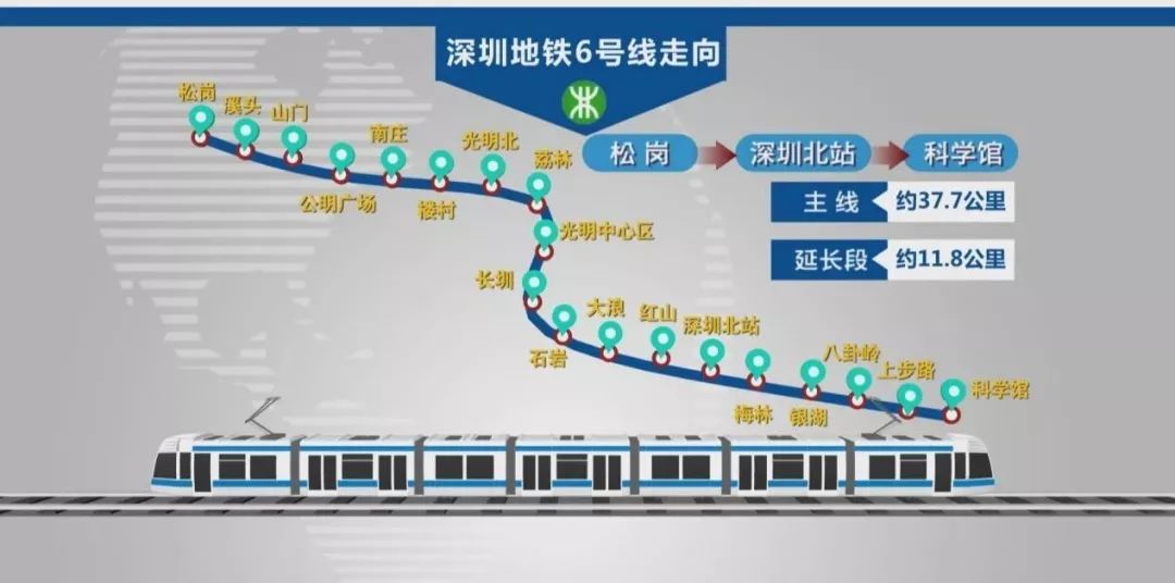 深圳龙岗改名字在哪里,深圳市改名后的新名称