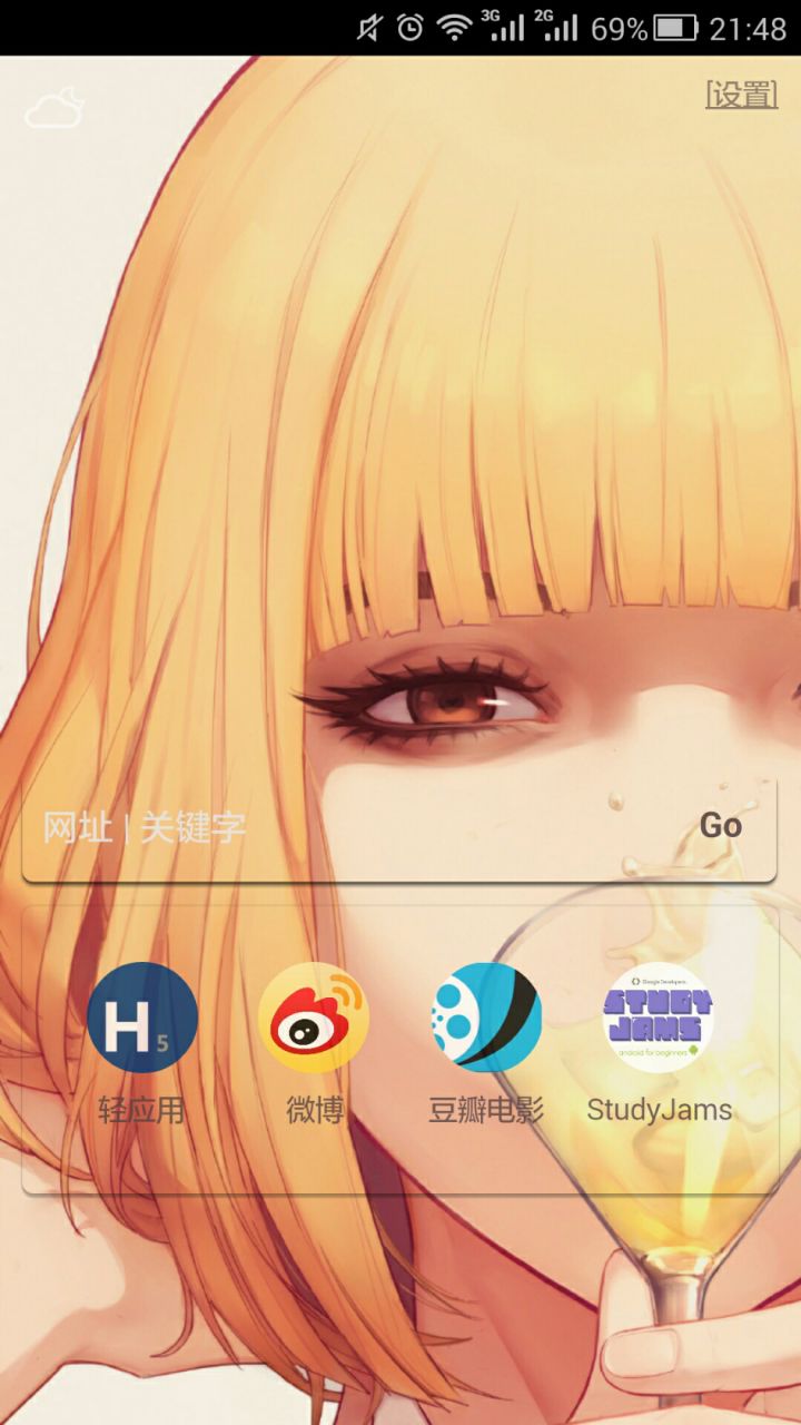 安卓自带浏览器推荐,安卓实用浏览器有哪些功能