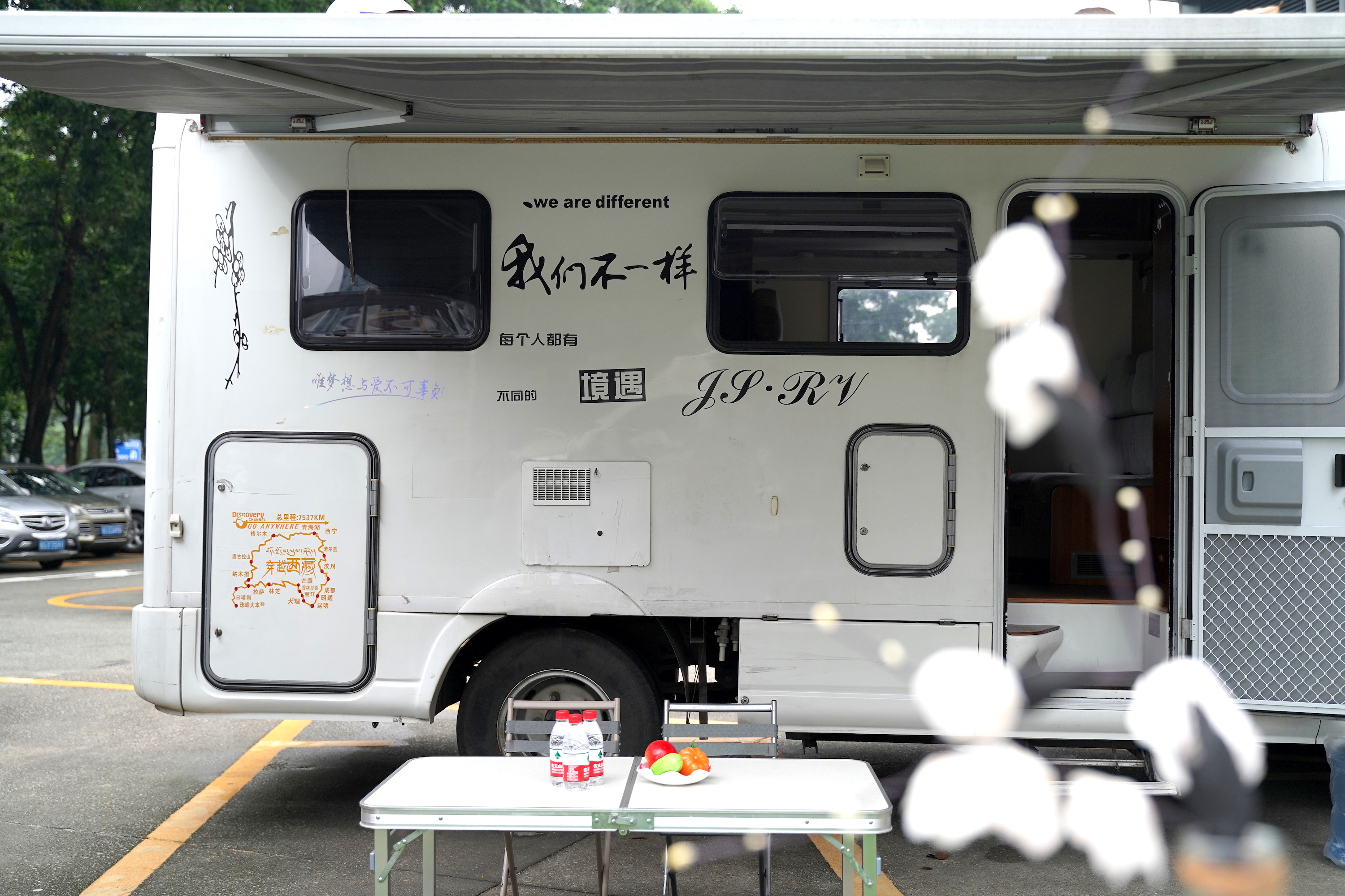 上汽大通与东莞青旅强强联手打造粤港澳大湾区旅游新章程