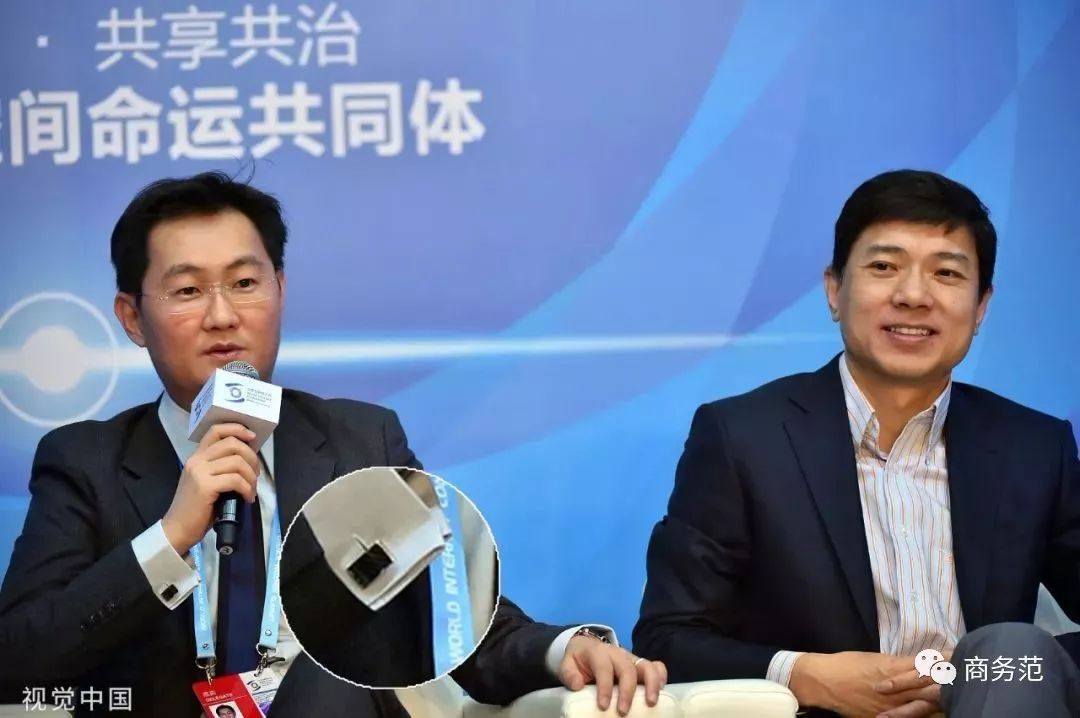 马云穿的什么牌子西装,马云穿的西装