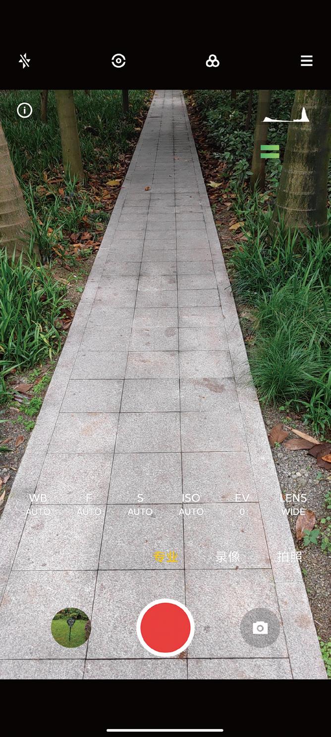 小米11ultra如何调整视频参数,小米11ultra视频讲解