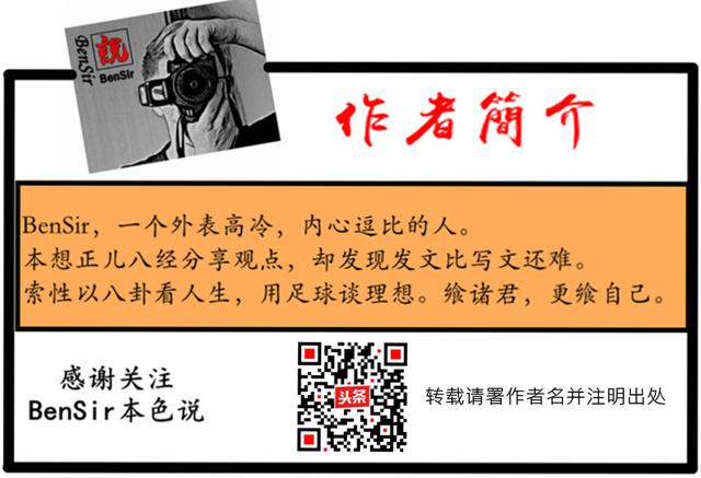 深扒*疆新**三宝情史，从影后到天后，从港圈到京圈，精彩曲折无止境