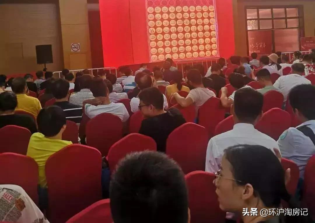 上海楼盘最新认购,上海楼盘认购