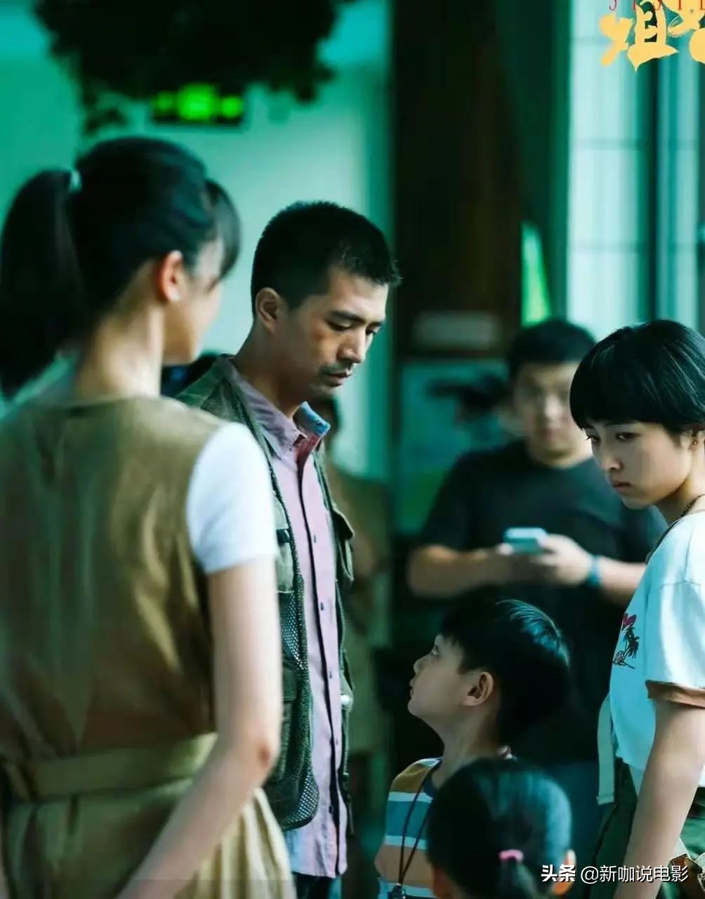 我的姐姐：反封建？不！我们歌颂圣母