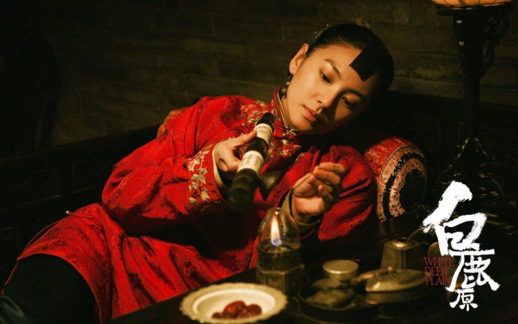 听白鹿原,听白鹿原歌