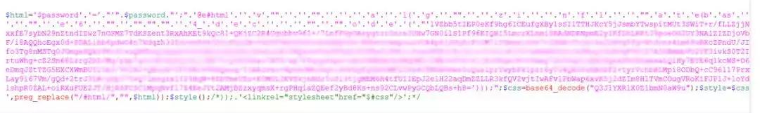 黑客入侵银行转账大量资金,黑客入侵资金盘盗走512万