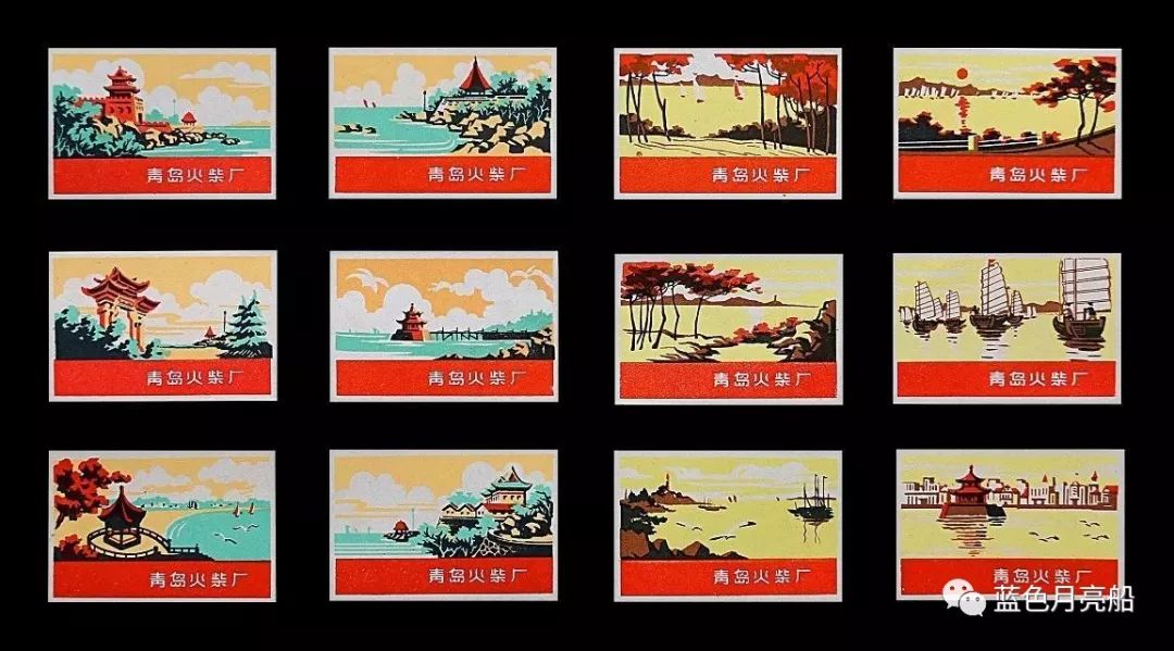 青岛火柴厂消失的原因,青岛市老火柴厂