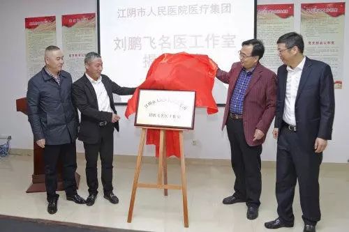 让普通百姓病有所医,让老百姓病有所医