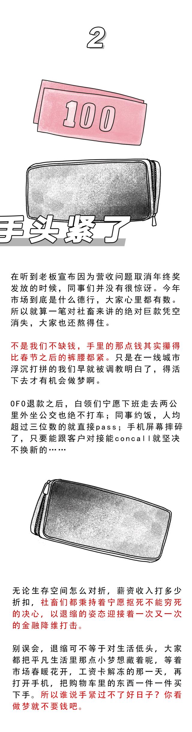 生活把我逼得没有退路,生活把我逼得进退都难