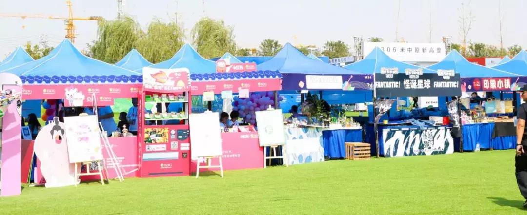 游戏美食嘉年华,游戏里的美食嘉年华