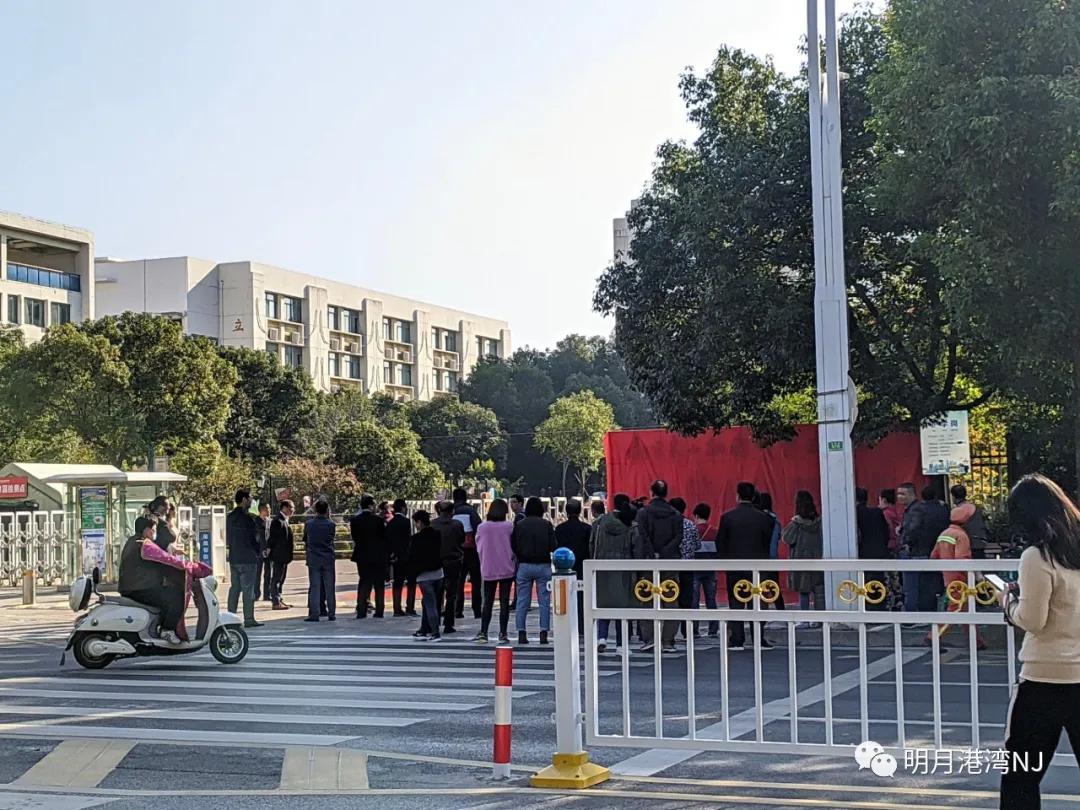 江宁岔路口东外分校,江宁岔路口小学挂牌东外