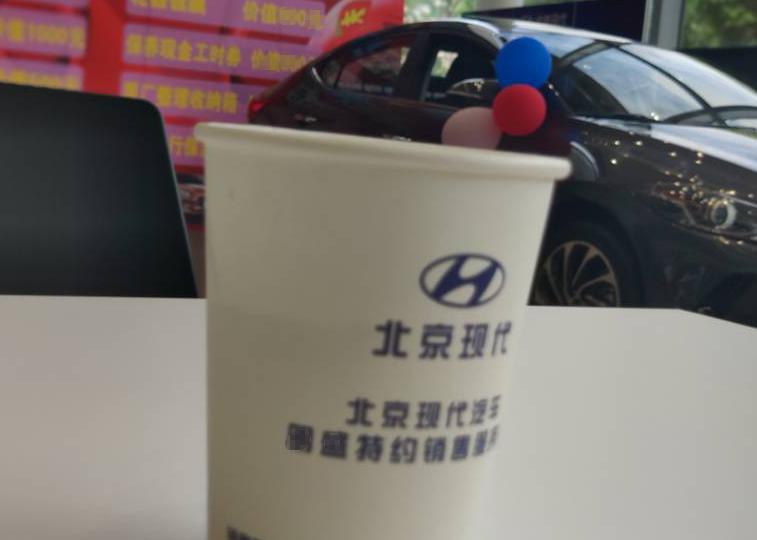 现代领动1.5lcvt,现代领动1.5lcvt智炫精英型