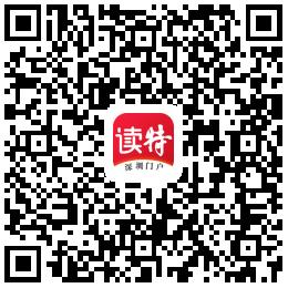 深圳市精品课,深圳初中生精品课视频