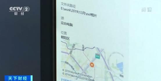 微信发送原图会不会泄露隐私安全,微信发送原图会泄露位置吗