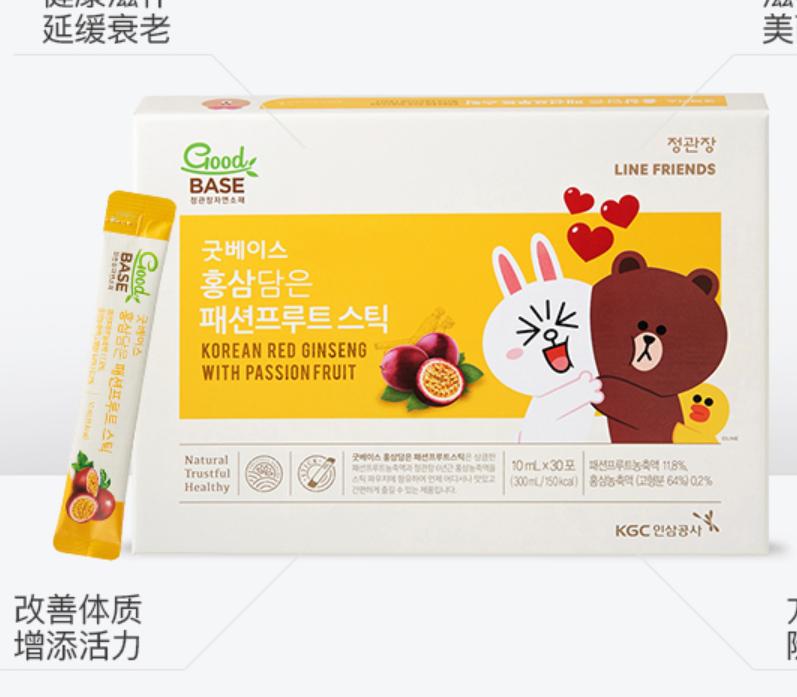 天猫国际大数据促正官庄Xlinefriends跨界合作，联名款爆红全网