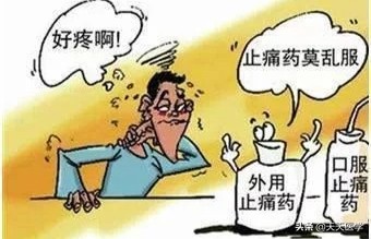 地塞米松治疗癌症疼痛,癌症放弃治疗疼痛怎么办