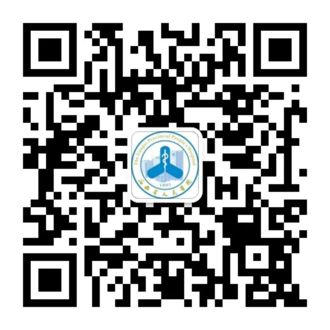 红谷滩义诊季最新消息,南昌中医义诊活动时间