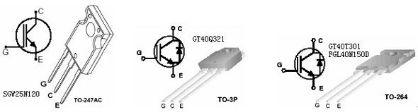 电磁炉维修难吗,三相电磁炉的原理与维修