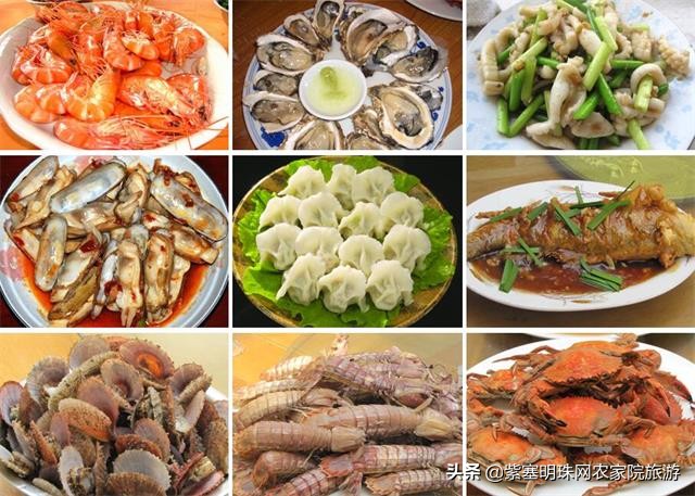 绥中海滨度假村,止锚湾海世界度假村