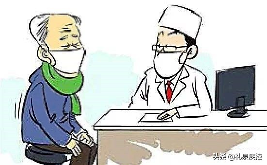 老年人新冠肺炎如何防控,新冠肺炎养老院管理办法