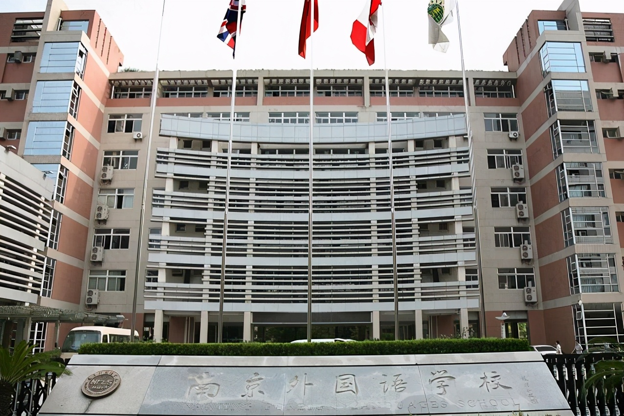 江苏省三所学校,江苏16所高校入选双一流