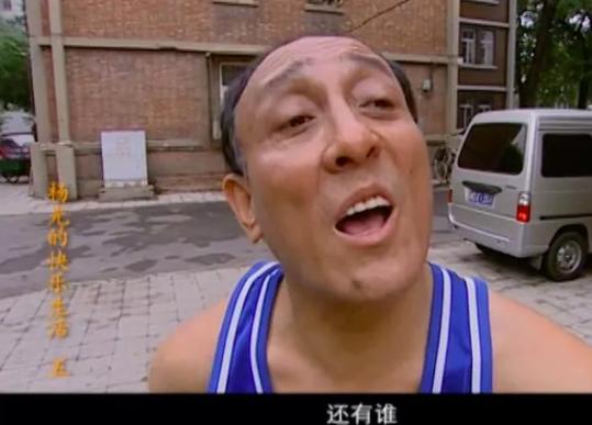 「散文」全国都太“南”了的2020,天津人为嘛能幸福第一