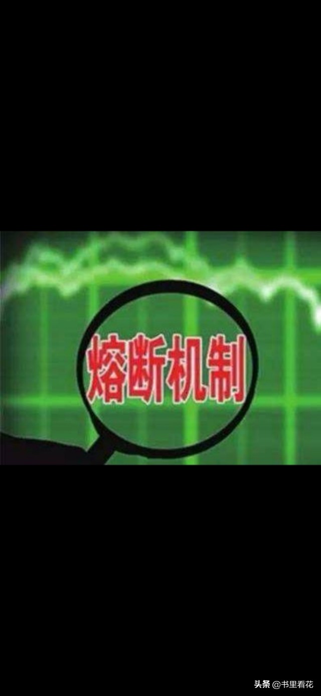 人生发财靠康波周期论真的靠谱吗,人生发财靠康波原文