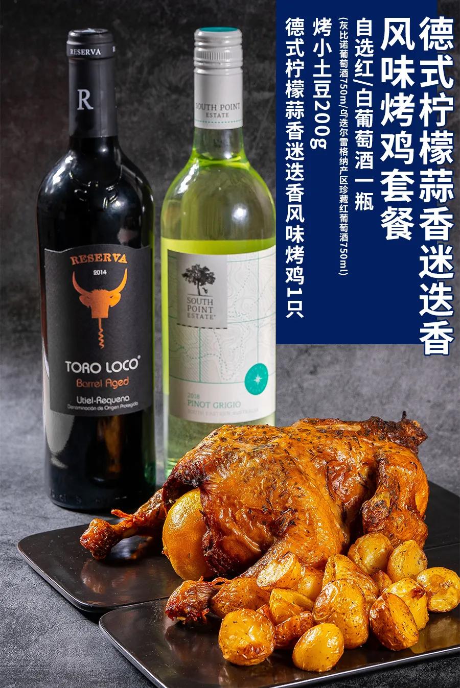 德国网红超市周年庆，省钱真的不用拼命做算术