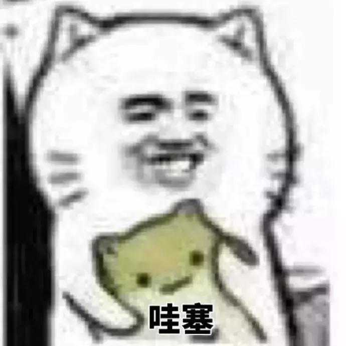 男性的胸部到底有什么用？又不能喂奶！可以丰胸吗？