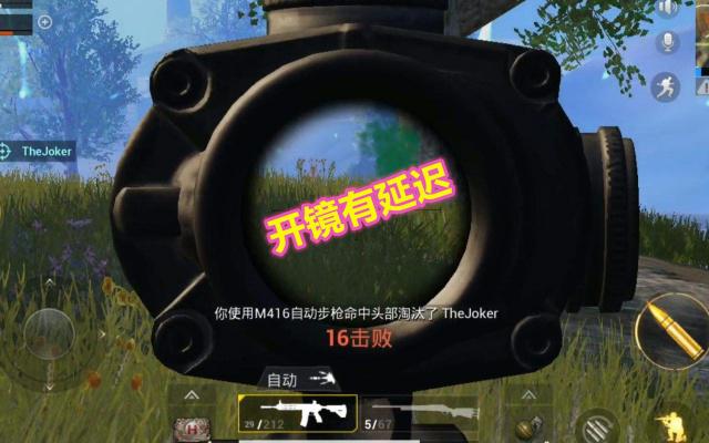 绝地求生更新有什么新消息,绝地求生吃鸡的时候出现的问题