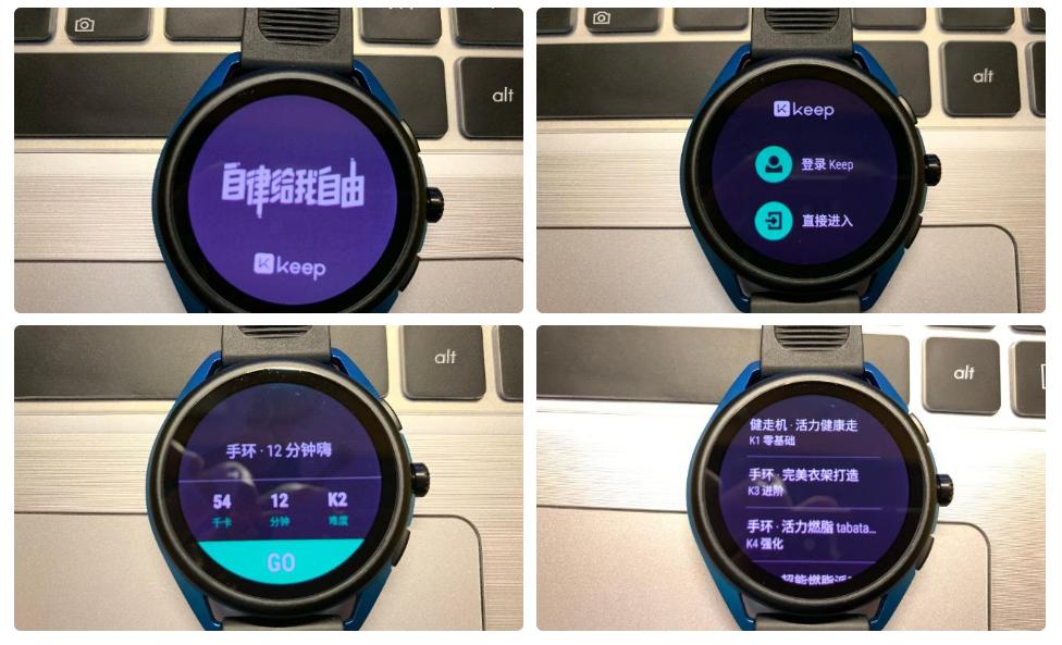 阿玛尼智能手表4代和5代,阿玛尼5a正品手表