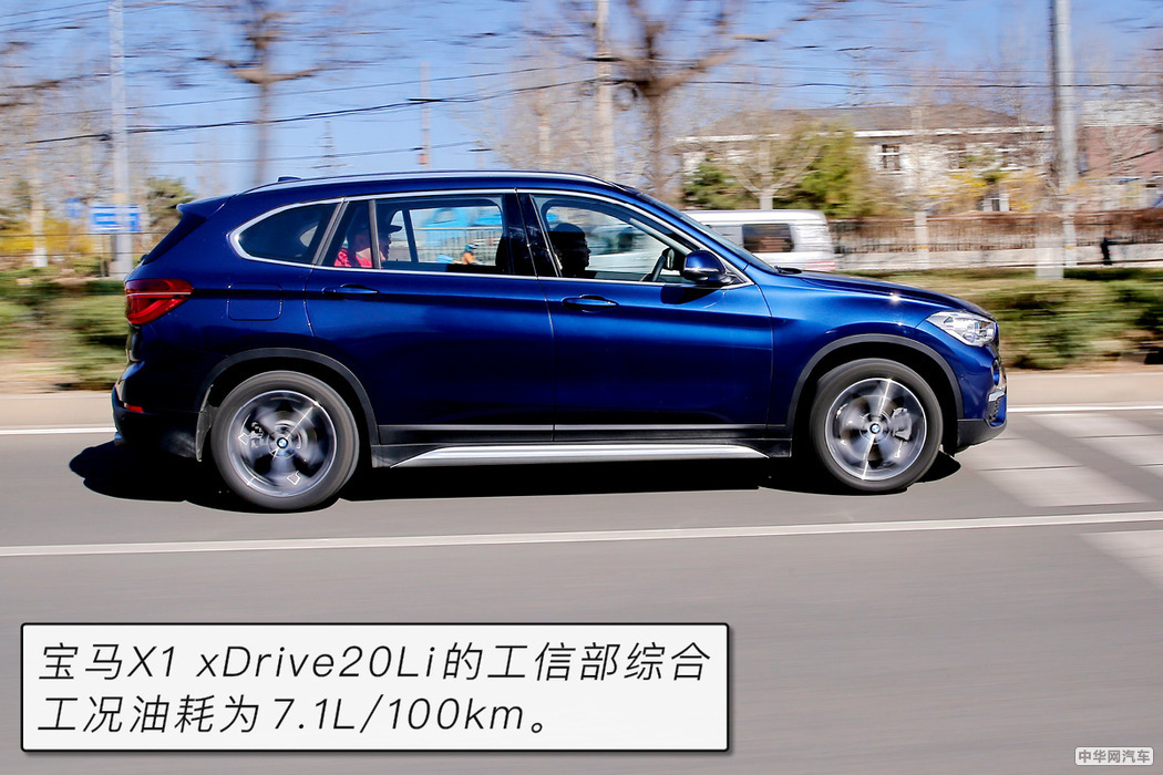 新款宝马x1最高性价比的入门suv,进口宝马x1与国产宝马x1哪个好
