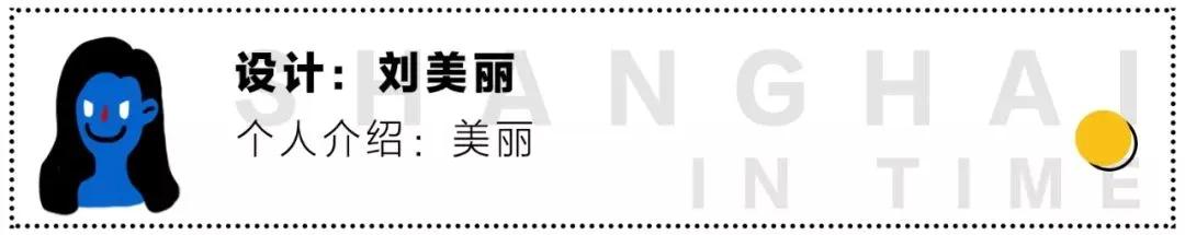 顶奢中古店上海地址,顶奢上海酒店