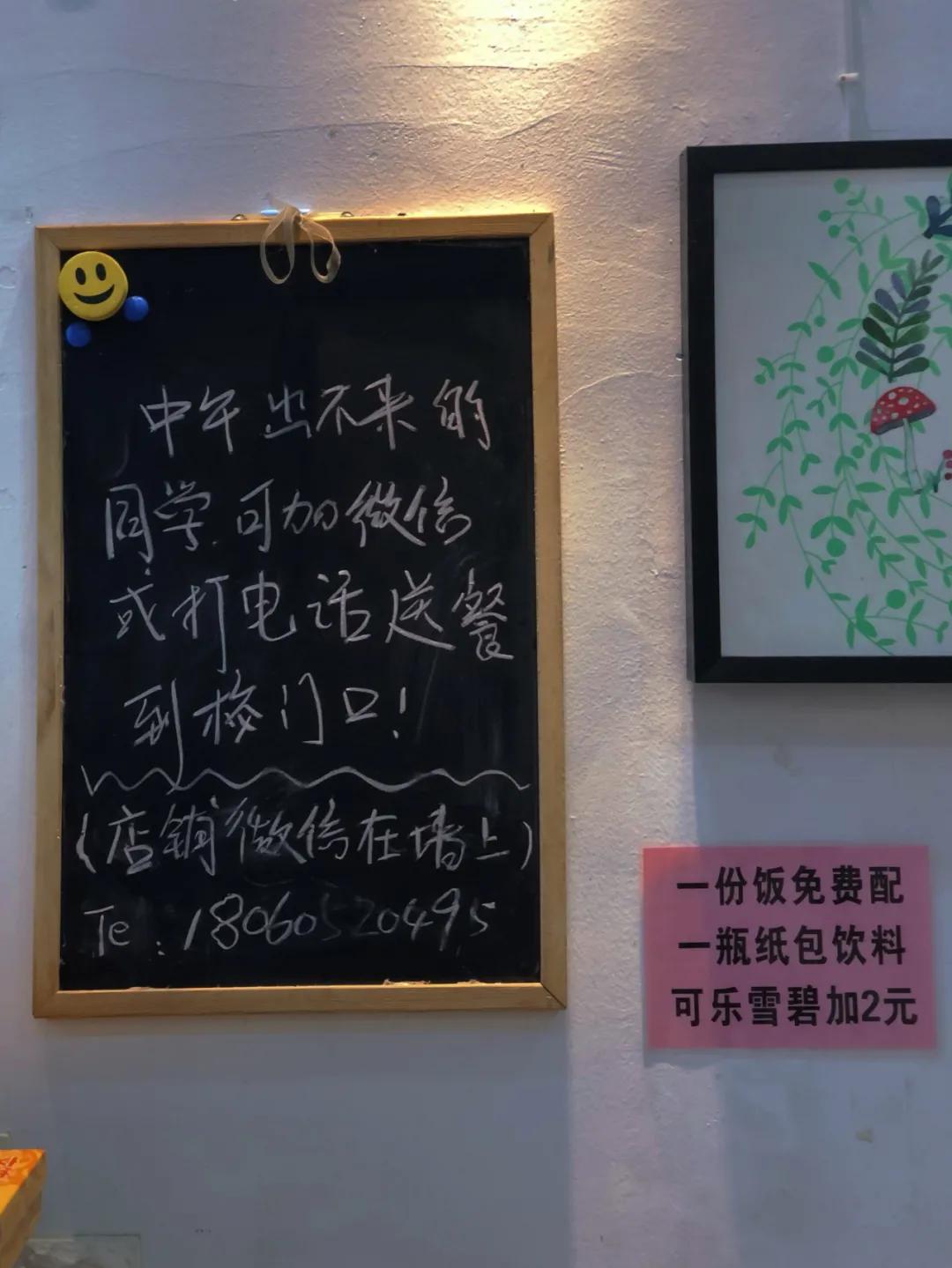 福州学校街边小吃有哪些,福建福州适合大学生吃的小吃