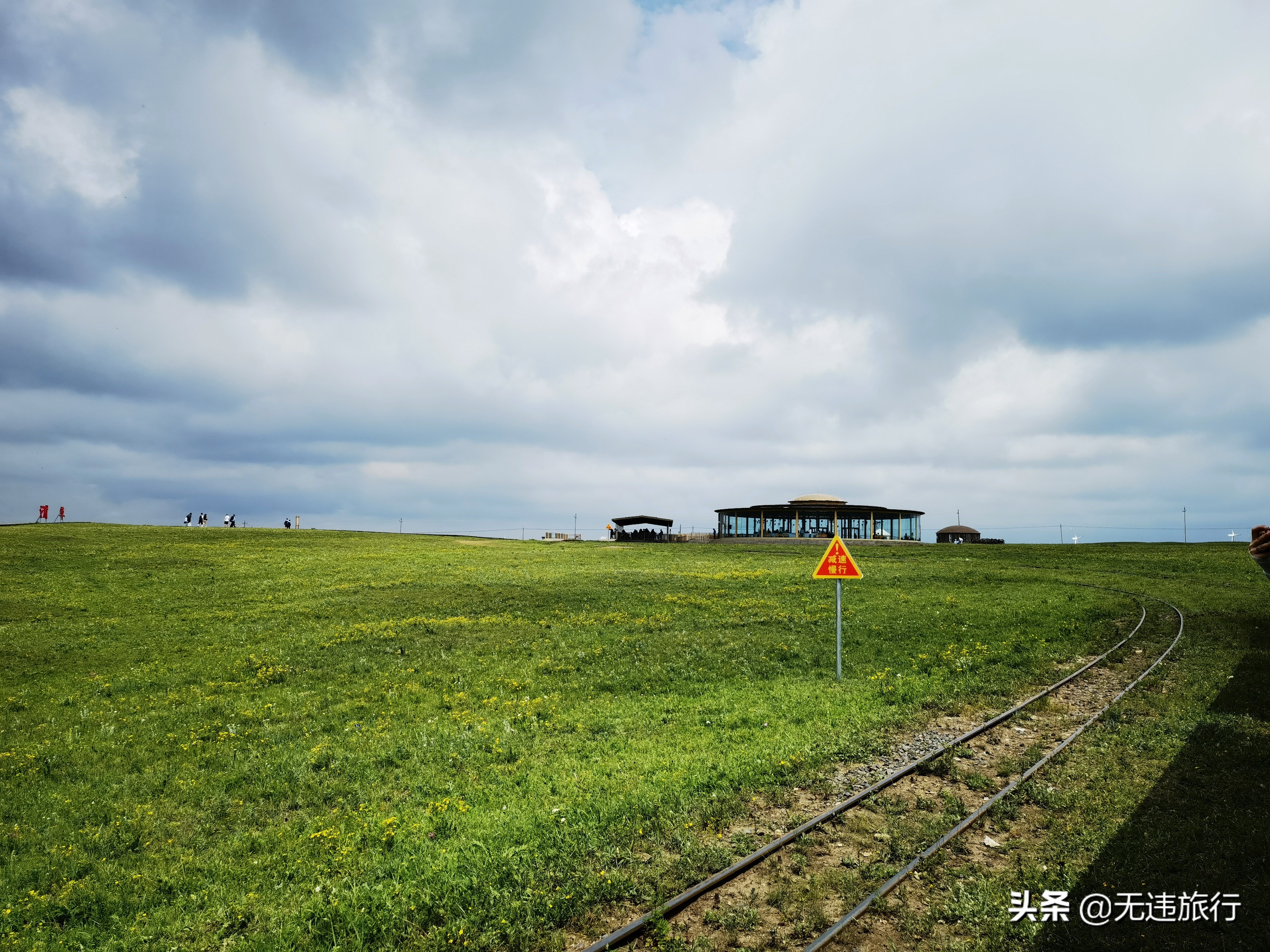 辉腾锡勒草原黄花沟游玩时长,辉腾锡勒草原黄花沟见闻