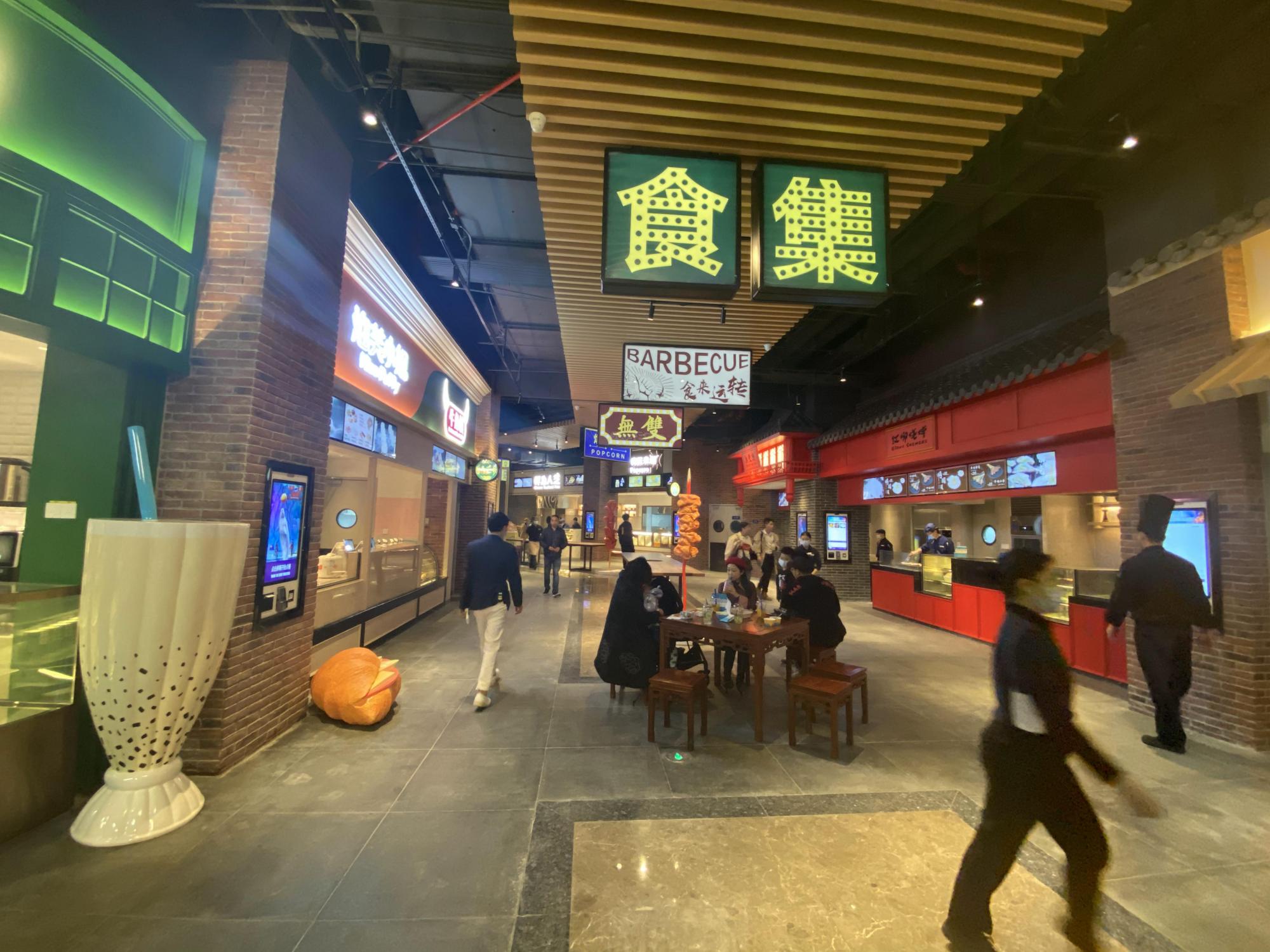 广州长隆五星级酒店自助餐,珠海长隆最好的餐厅