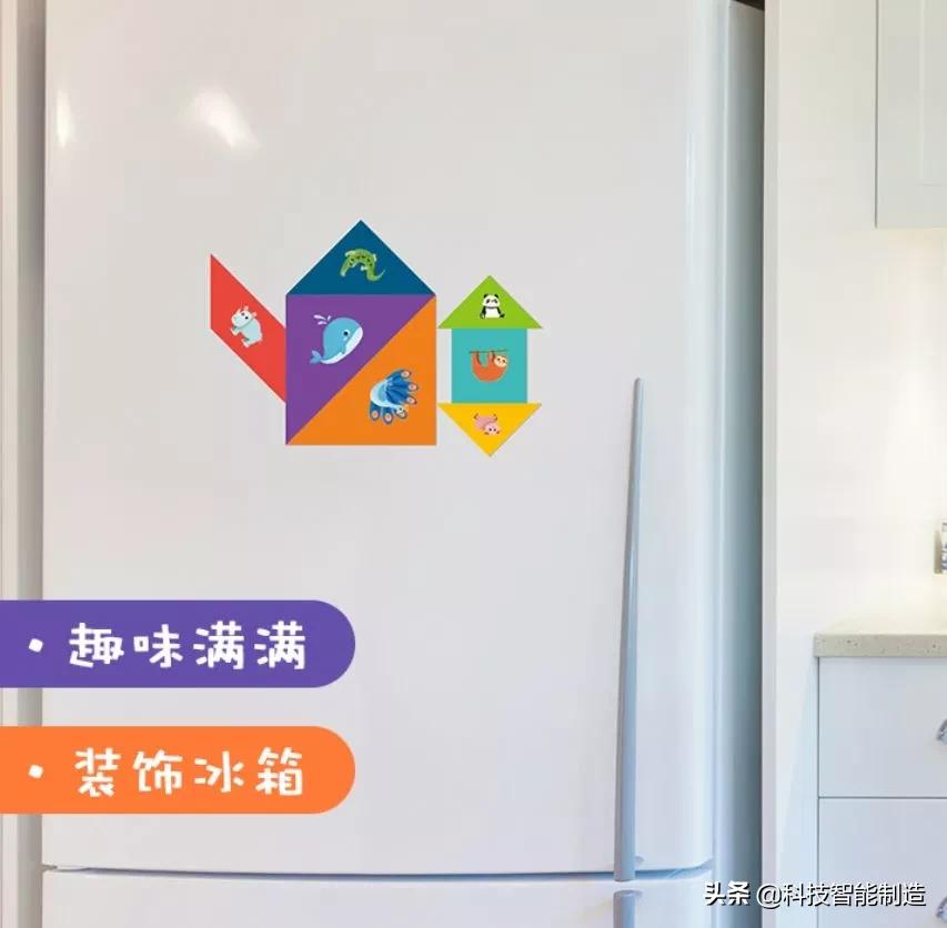 磁性七巧板锻炼孩子什么能力,七巧板儿童专注力训练