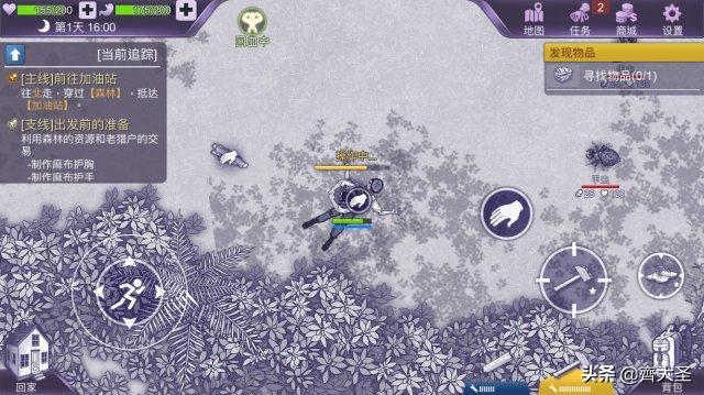 宅家无聊娱乐游戏攻略大全,好玩耐玩的单机手游推荐