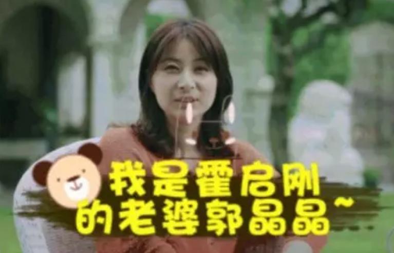 郭晶晶与奚梦瑶有何不同,郭晶晶跟奚梦瑶有可比性