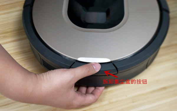 好玩不好用？宅小秘手把手教你用iRobotRoomba961