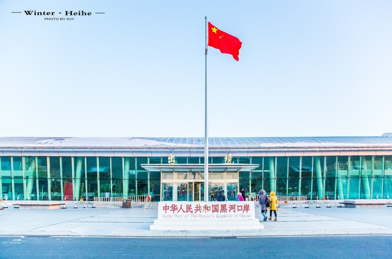 黑河丨性价比超高的东北小城,还能让你一天往返俄罗斯