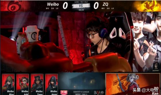 第五人格IVL夏季赛:ZQ天胡红夫人完美四抓,ZQ2-0击败Weibo