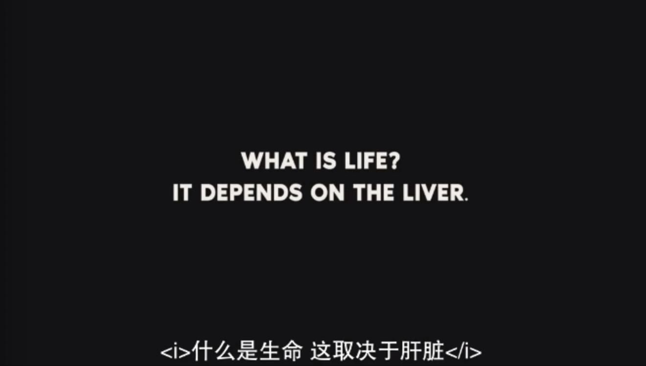 蛇蝎美人机关算尽，却被一只兔子搞定？这部印度悬疑片值得一看