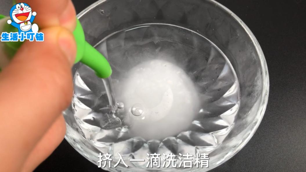 金首饰发乌了能用牙膏清洗吗,金首饰变黑后的清洗方法