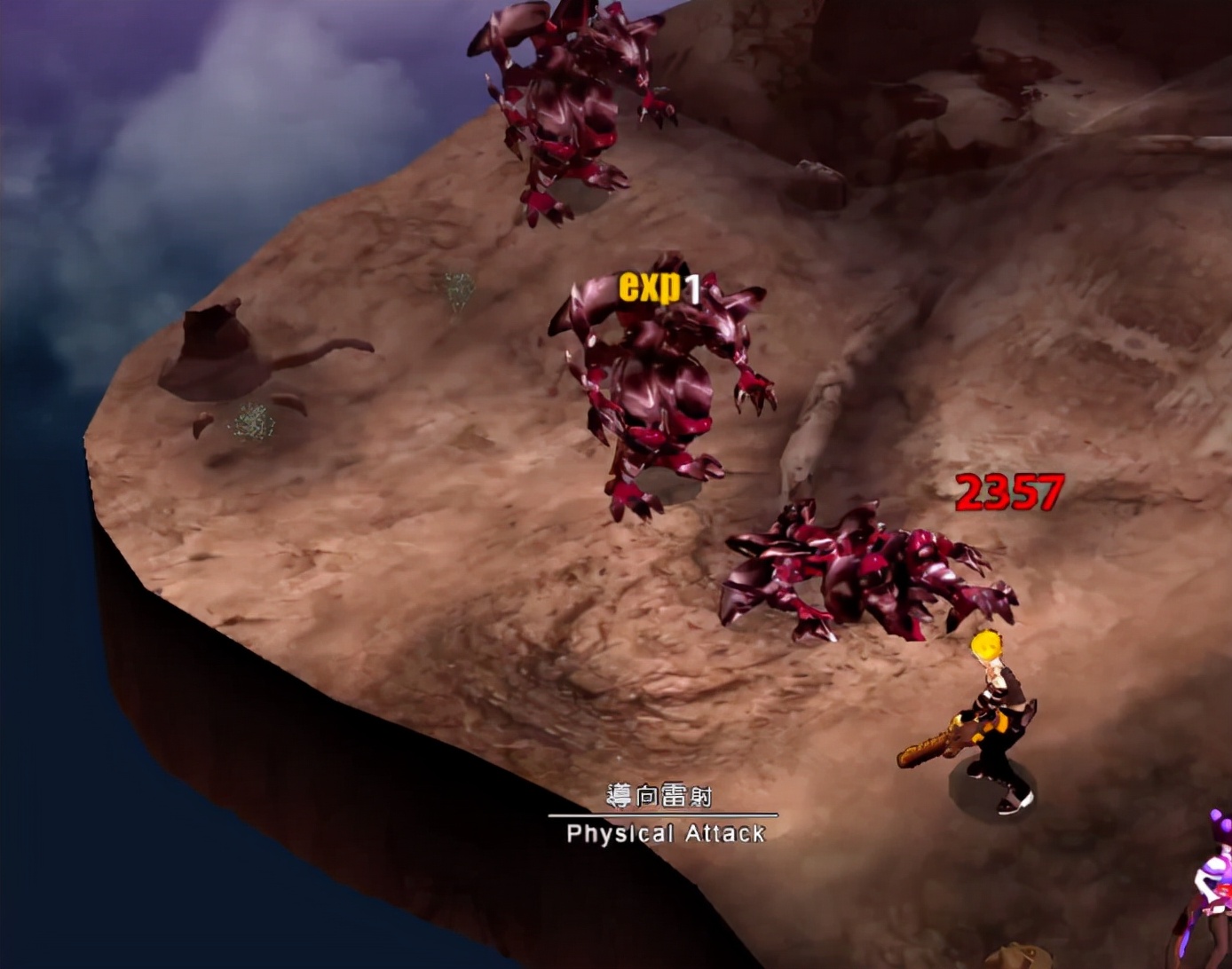 steam风色幻想类战棋,令人难忘的游戏作文怎么写