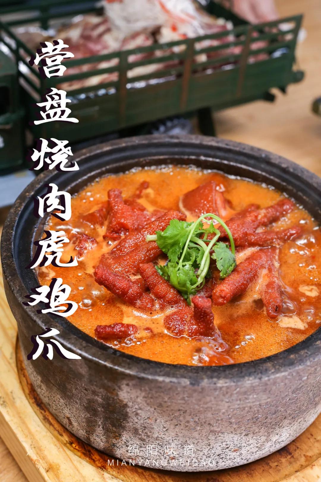 退伍军人餐馆开业,四川退伍老兵开饭店