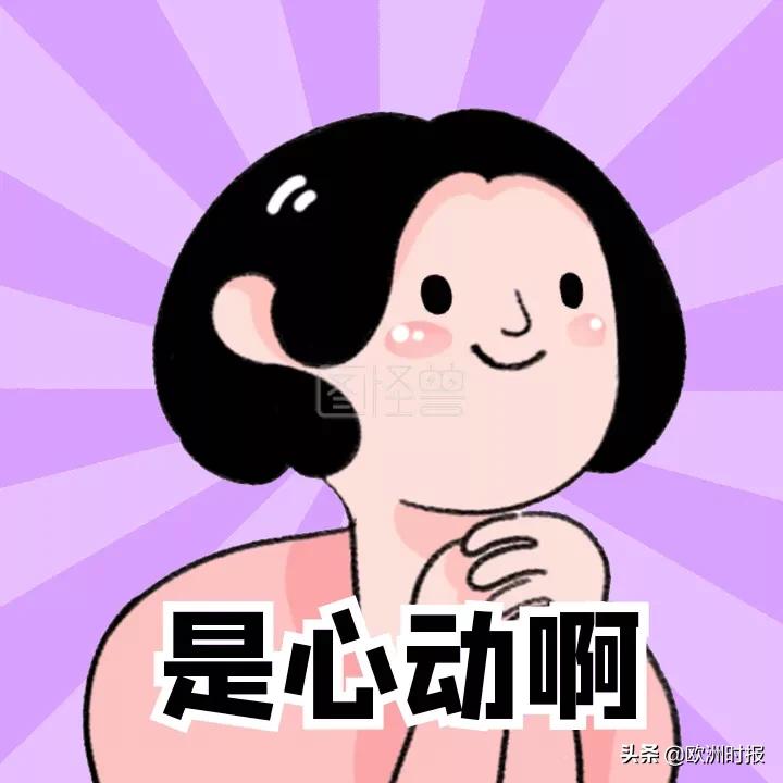 巴黎破获爱马仕包倒卖案！“一包难求”，九九八十一难都不够